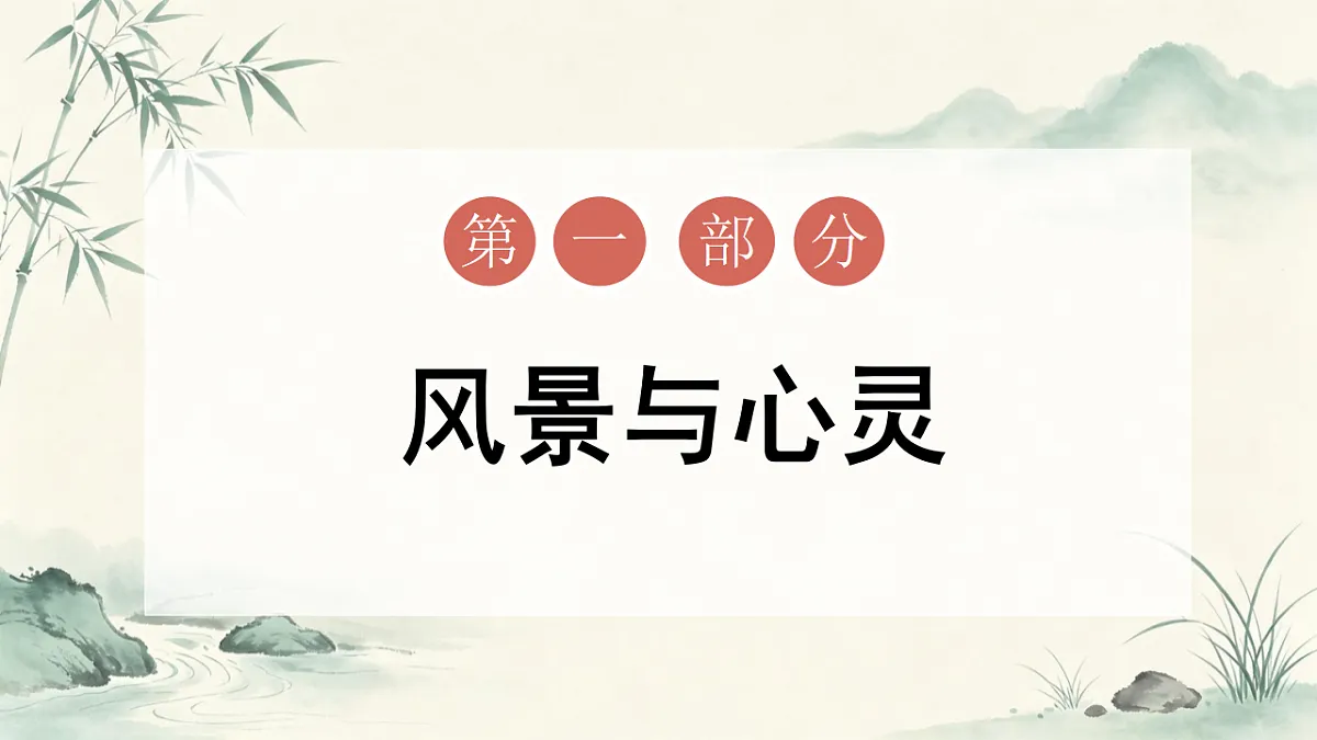 18553118第6页