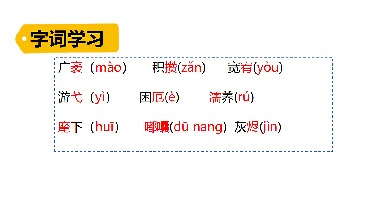 18553152第4页