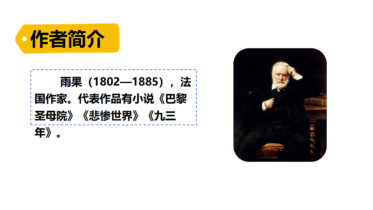 18553153第4页