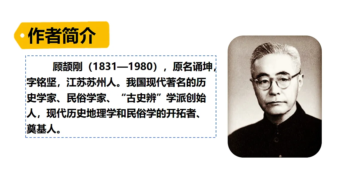 18553154第4页