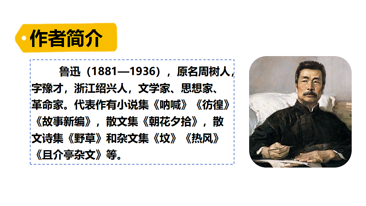 18553156第5页