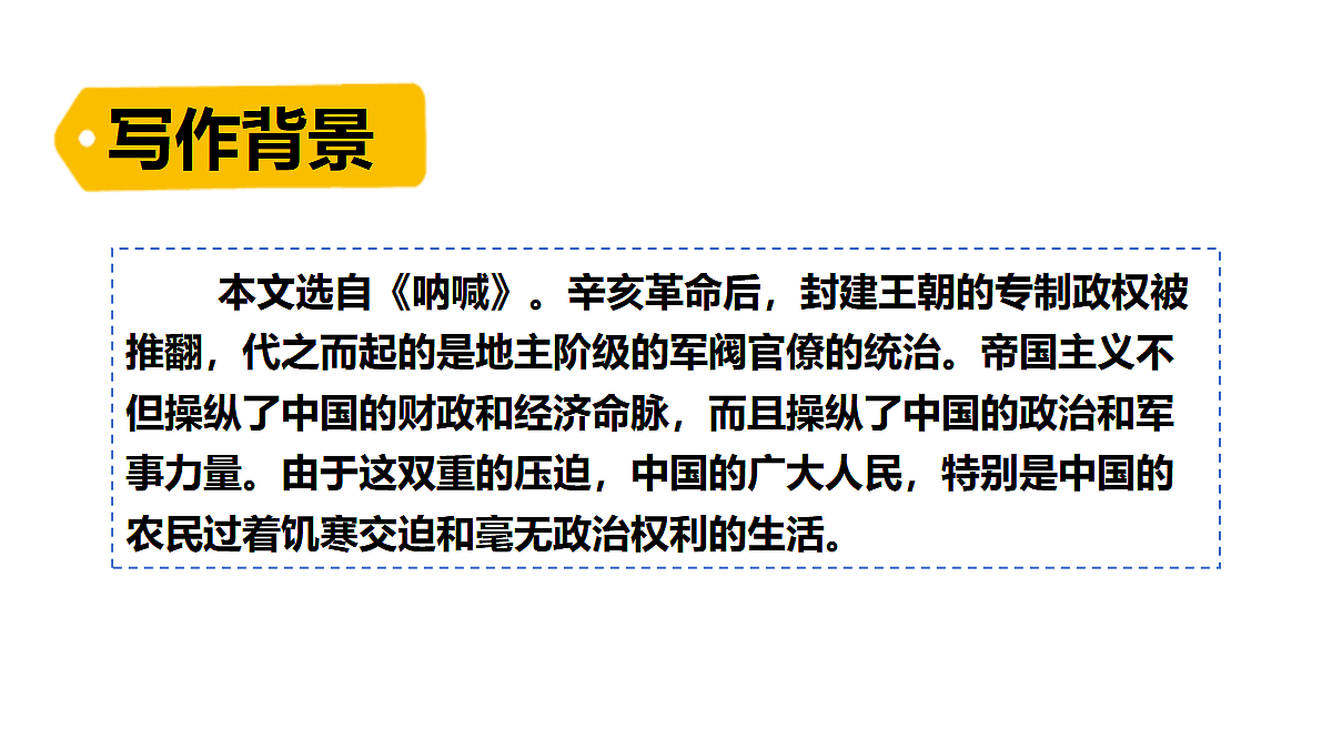 18553156第6页
