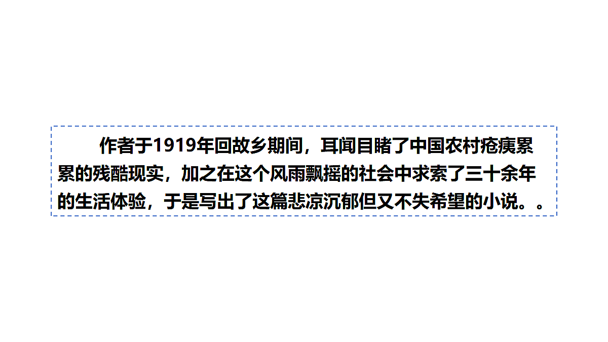 18553156第7页