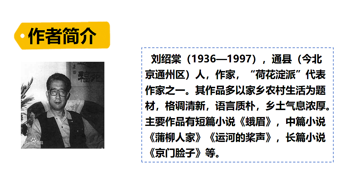 18553157第4页