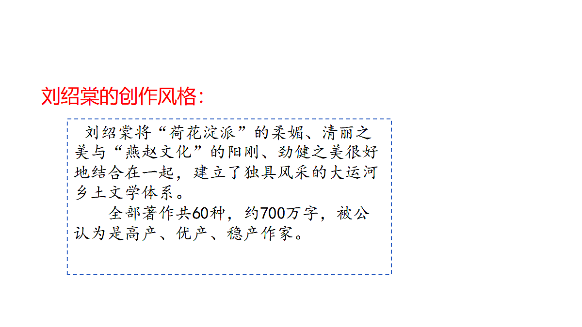 18553157第5页