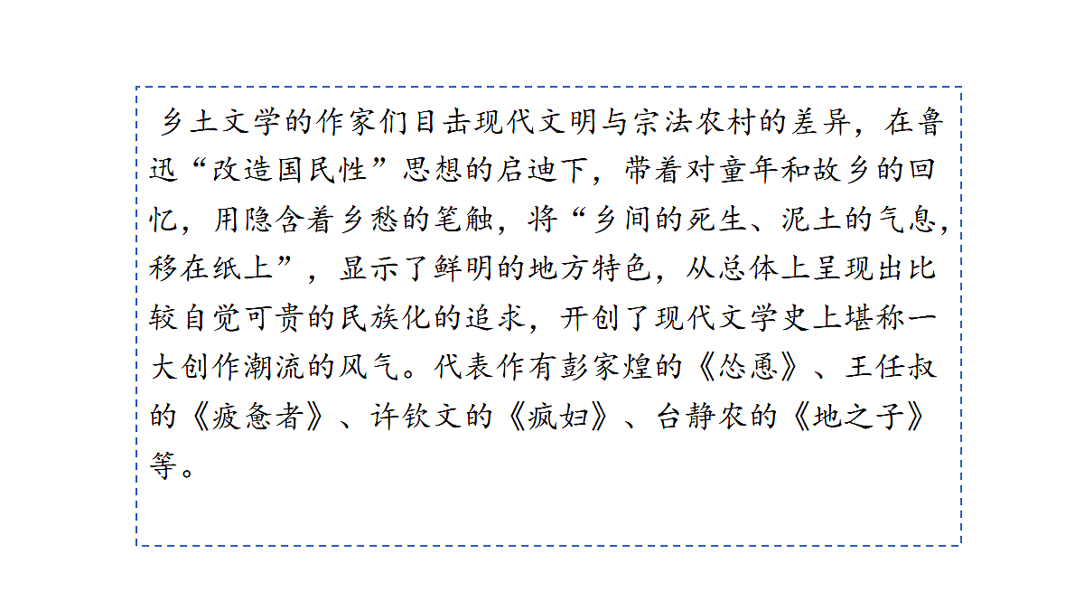 18553157第8页