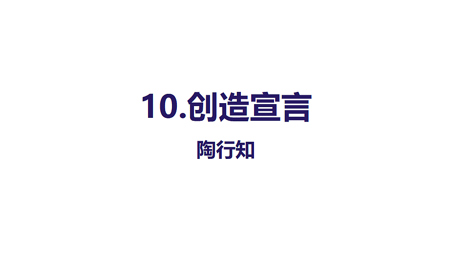 18553160第2页
