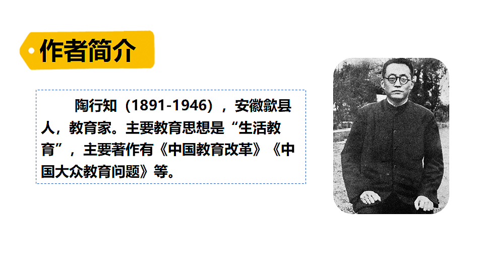 18553160第5页