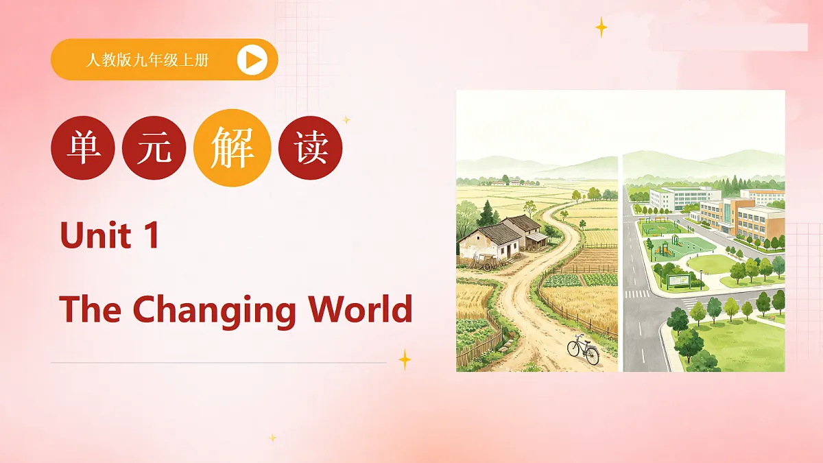 18553162第1页