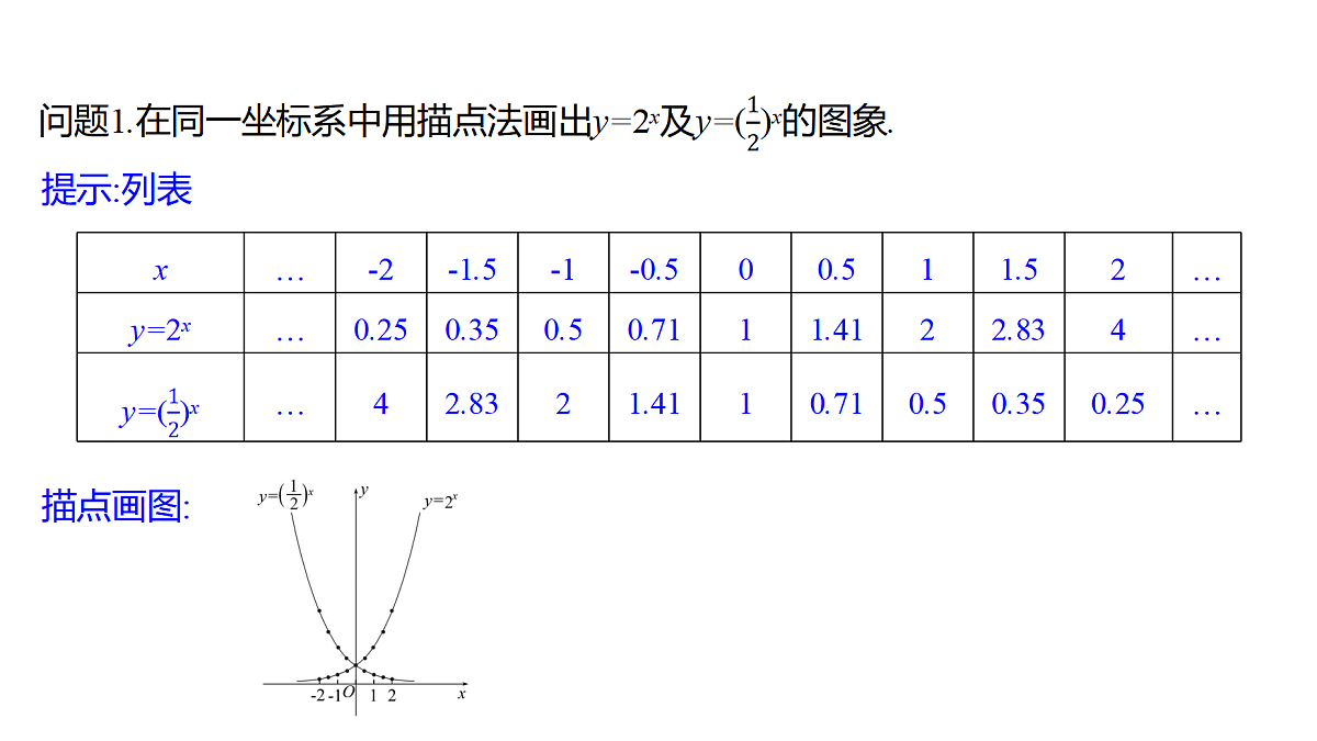 18553612第4页