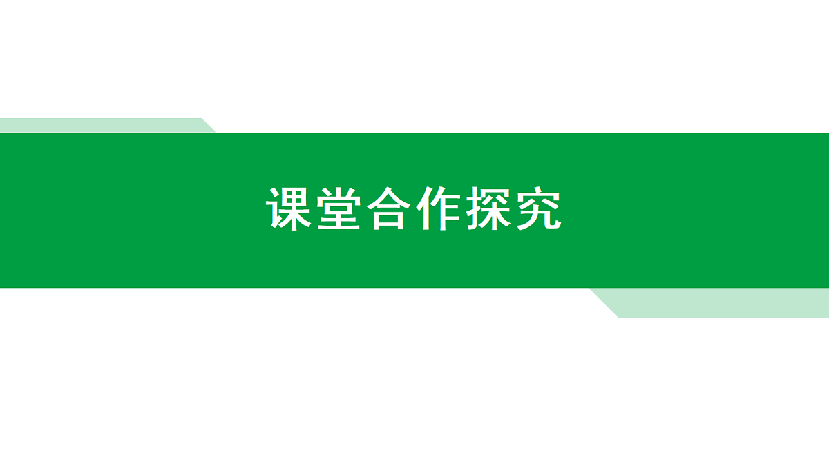 18553617第3页