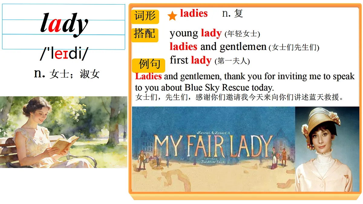 18554359第2页