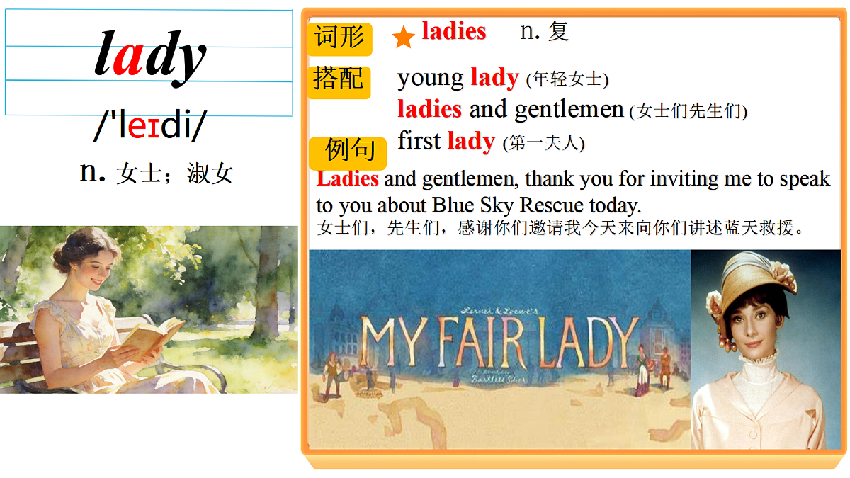 18554359第2页