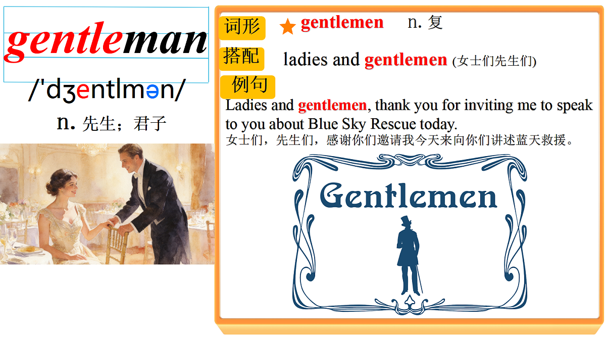 18554359第3页