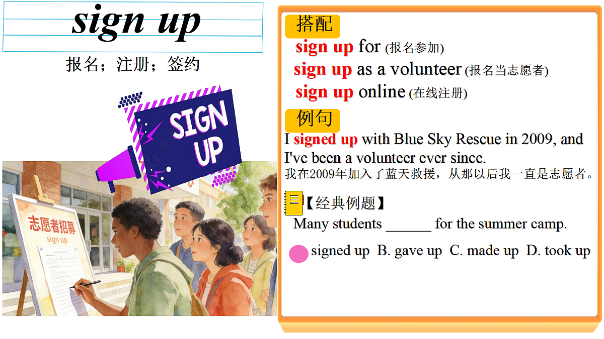 18554359第5页