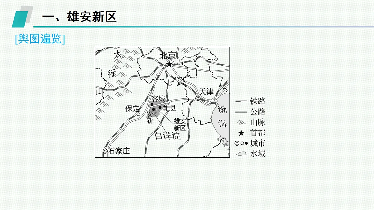 18554533第2页