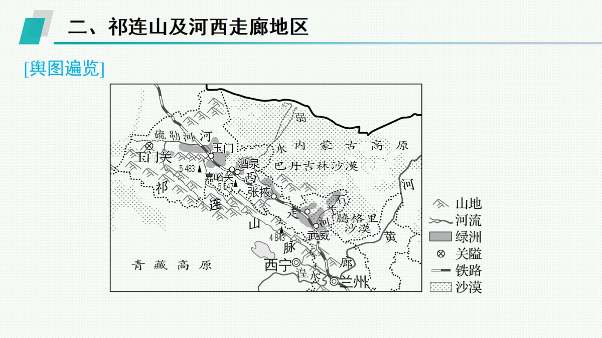 18554533第6页