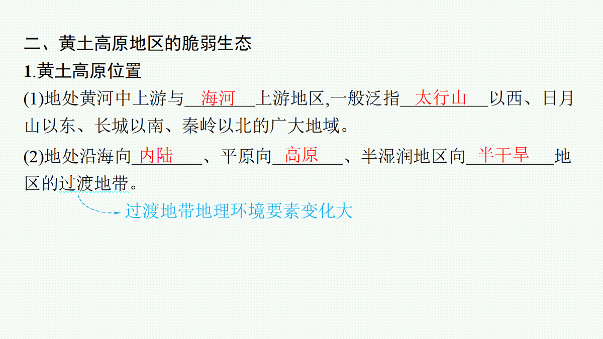 18554569第7页