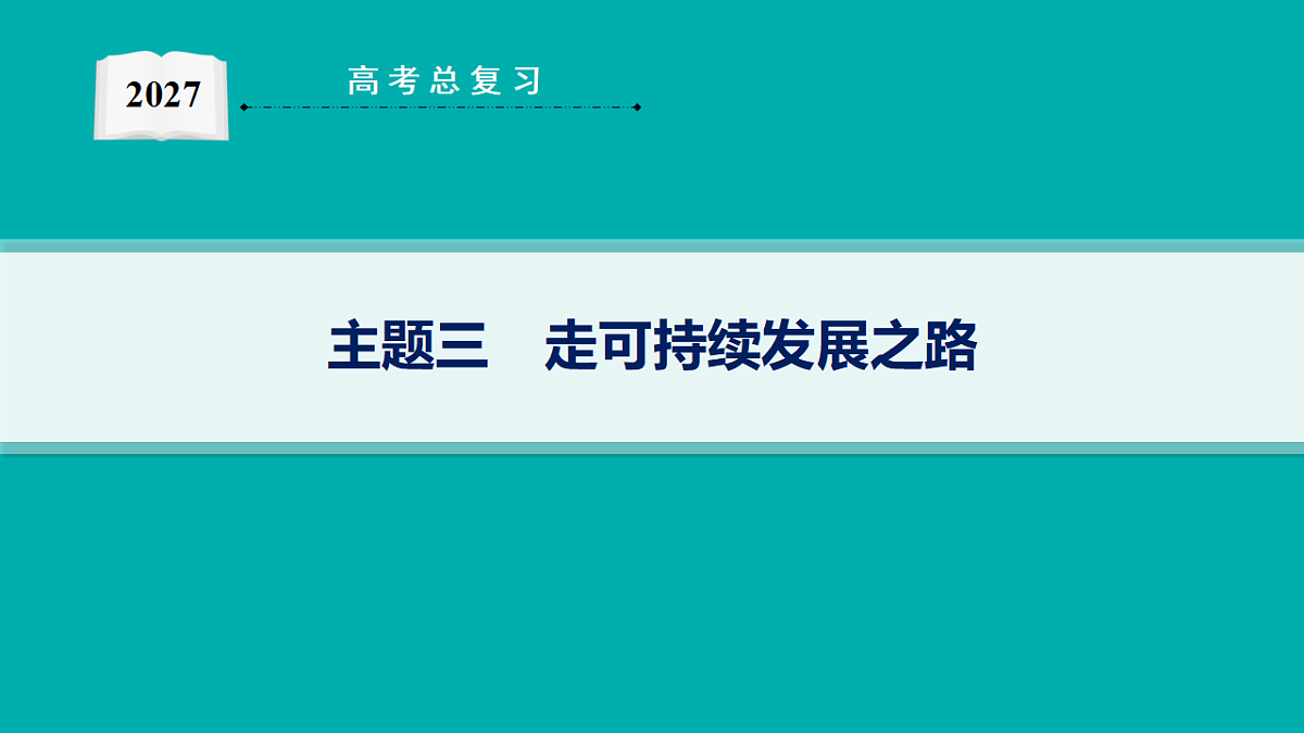 18554585第1页