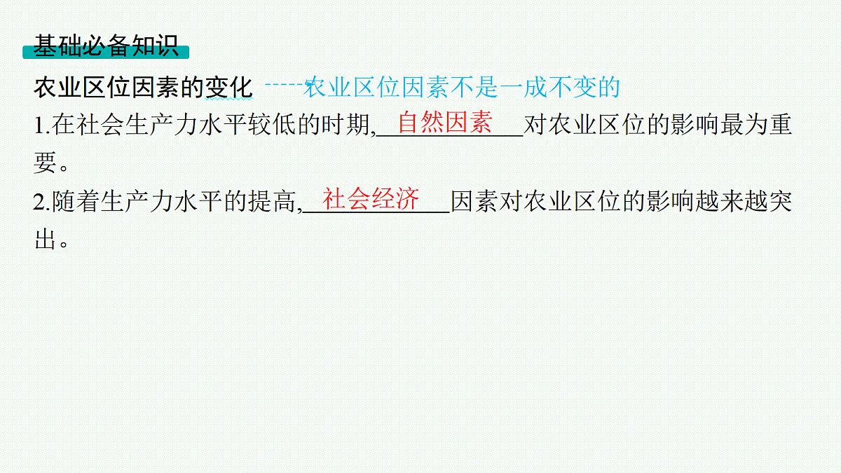 18554587第4页