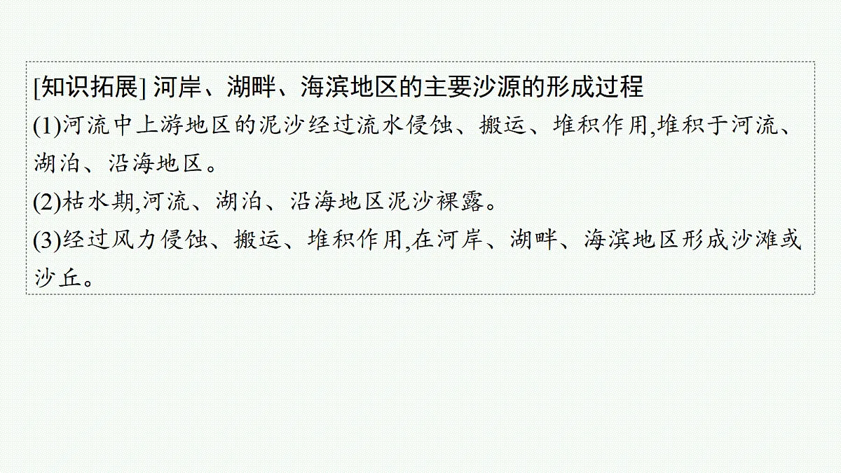 18554606第7页