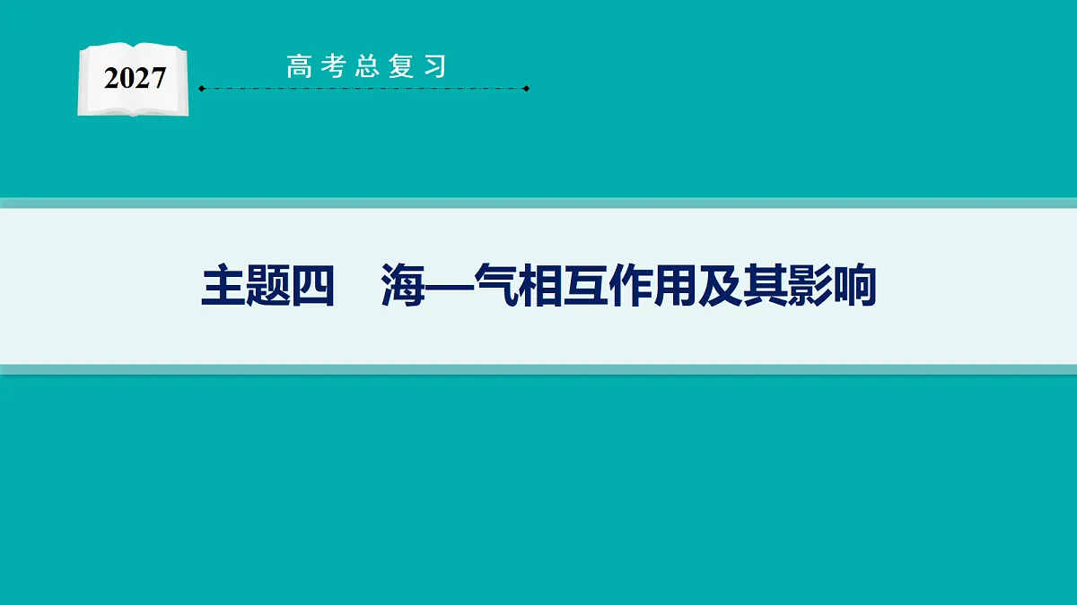 18554611第1页