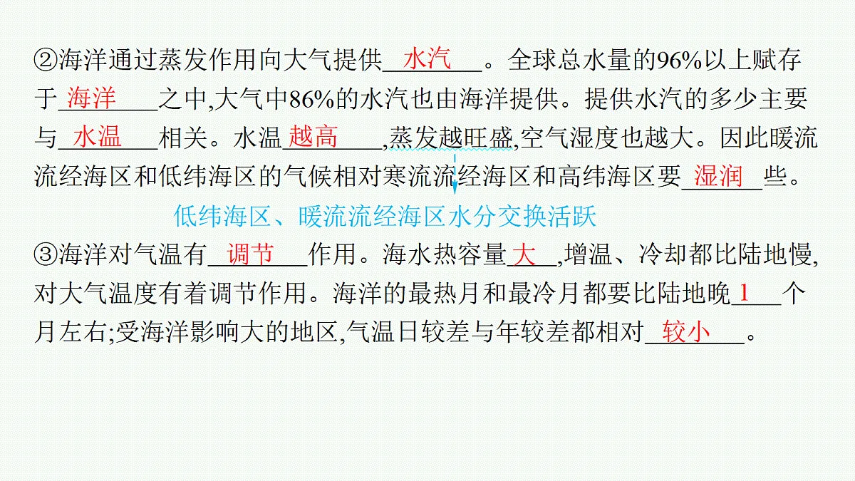 18554611第7页