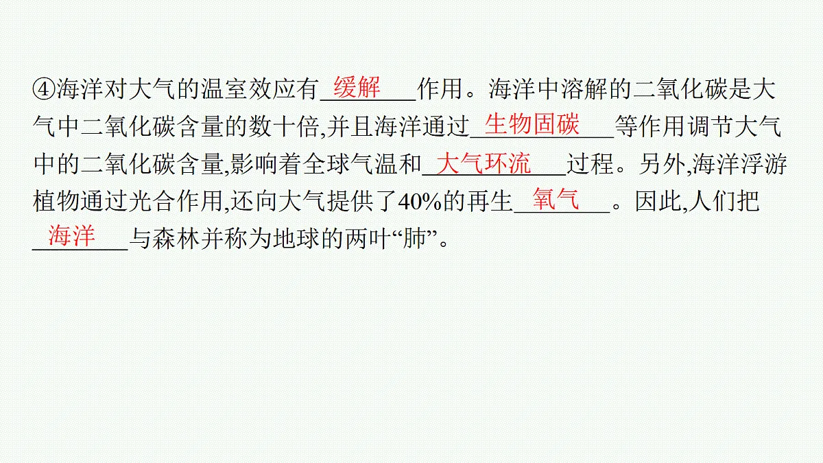 18554611第8页