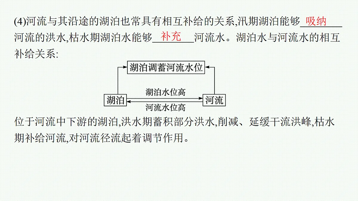 18554614第8页
