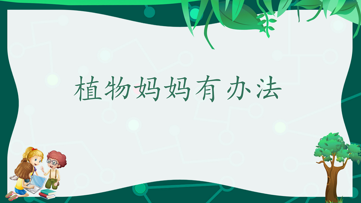 18554616第1页
