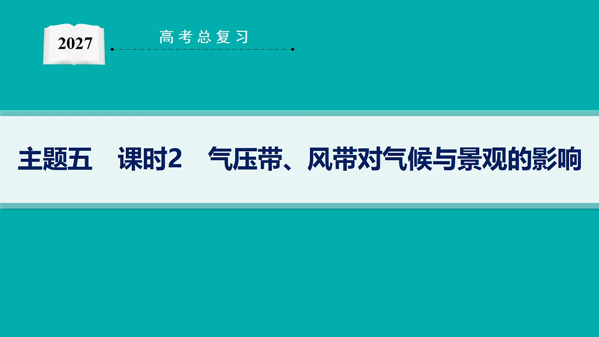 18554619第1页