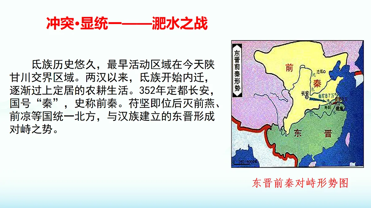 18554850第5页