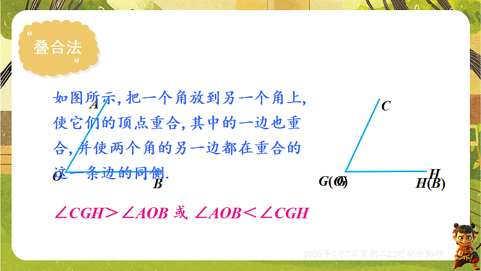 18554936第4页