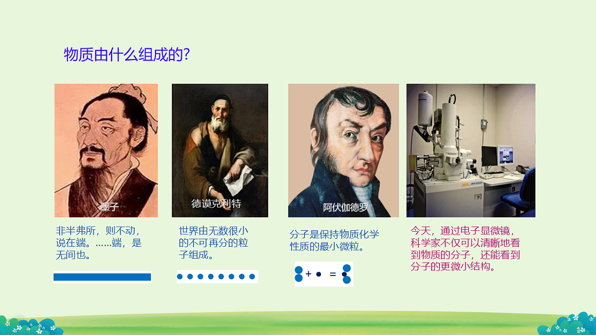 18554949第4页