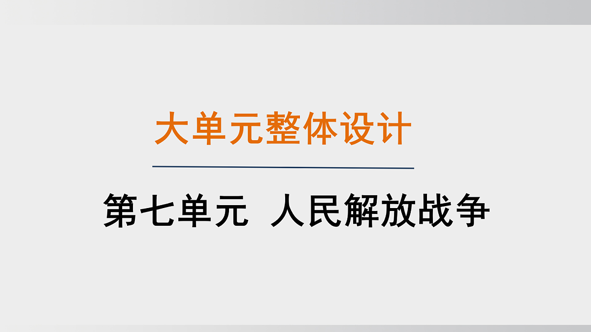 18555557第1页