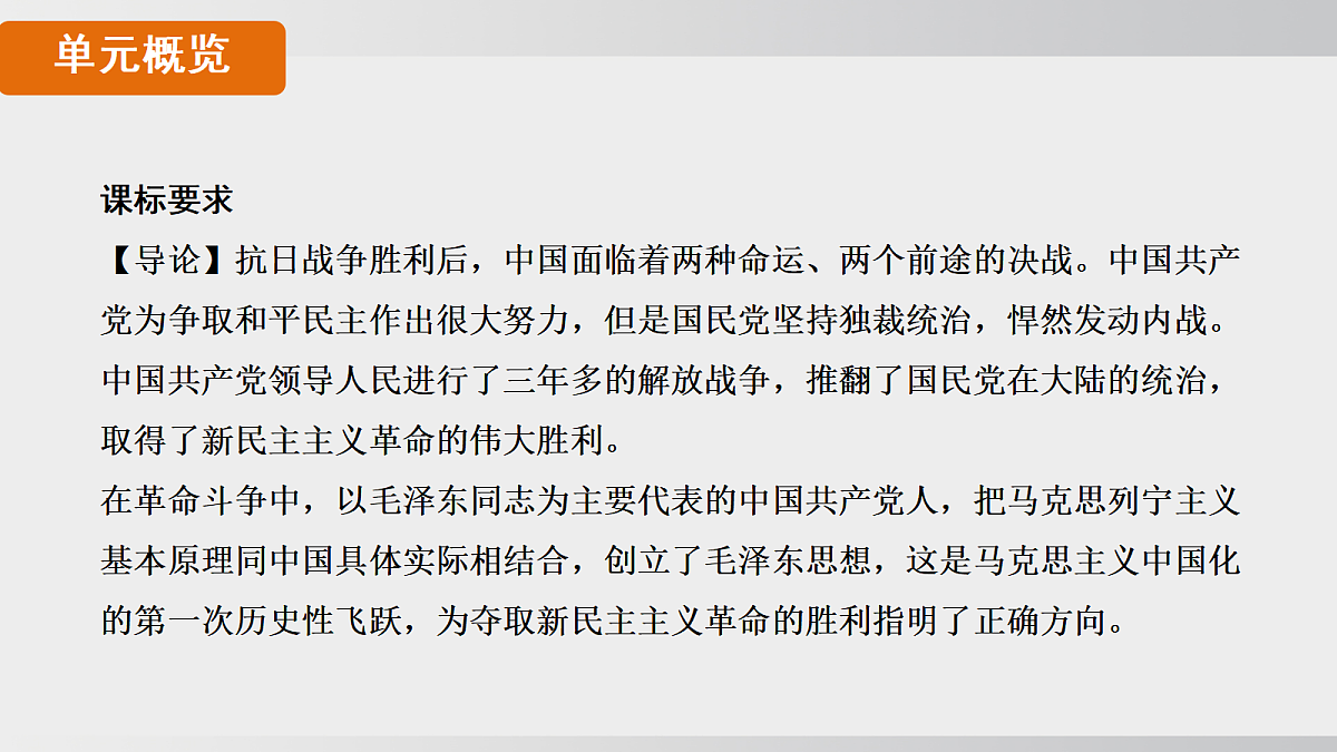 18555557第2页