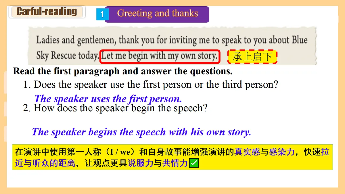 18555589第8页