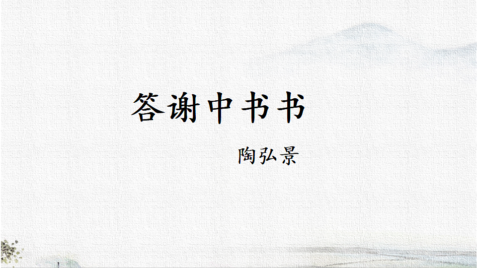 18555687第2页