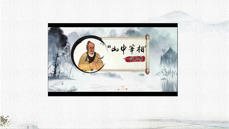 18555687第4页