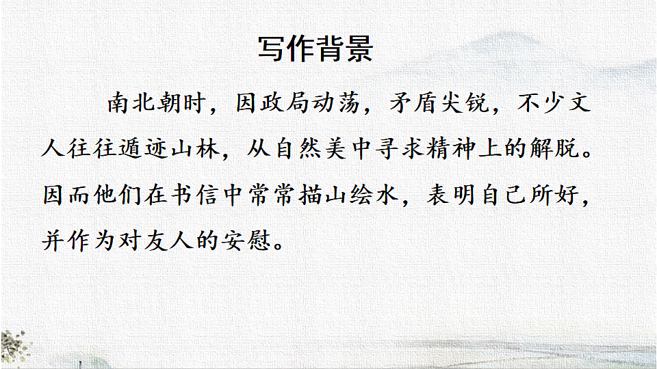 18555687第5页