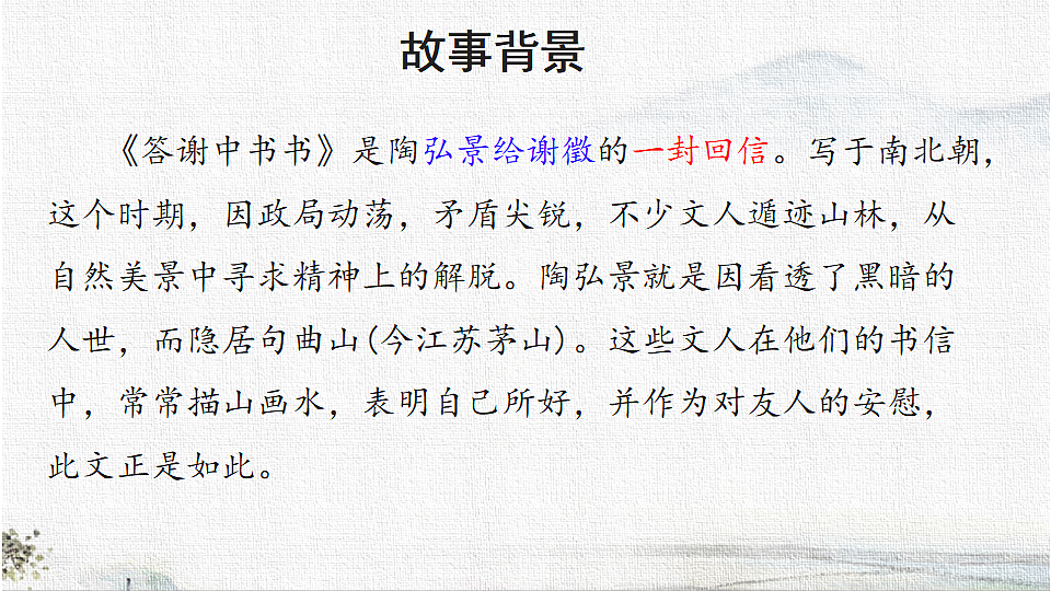 18555687第7页