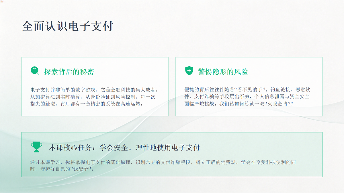 18555778第3页
