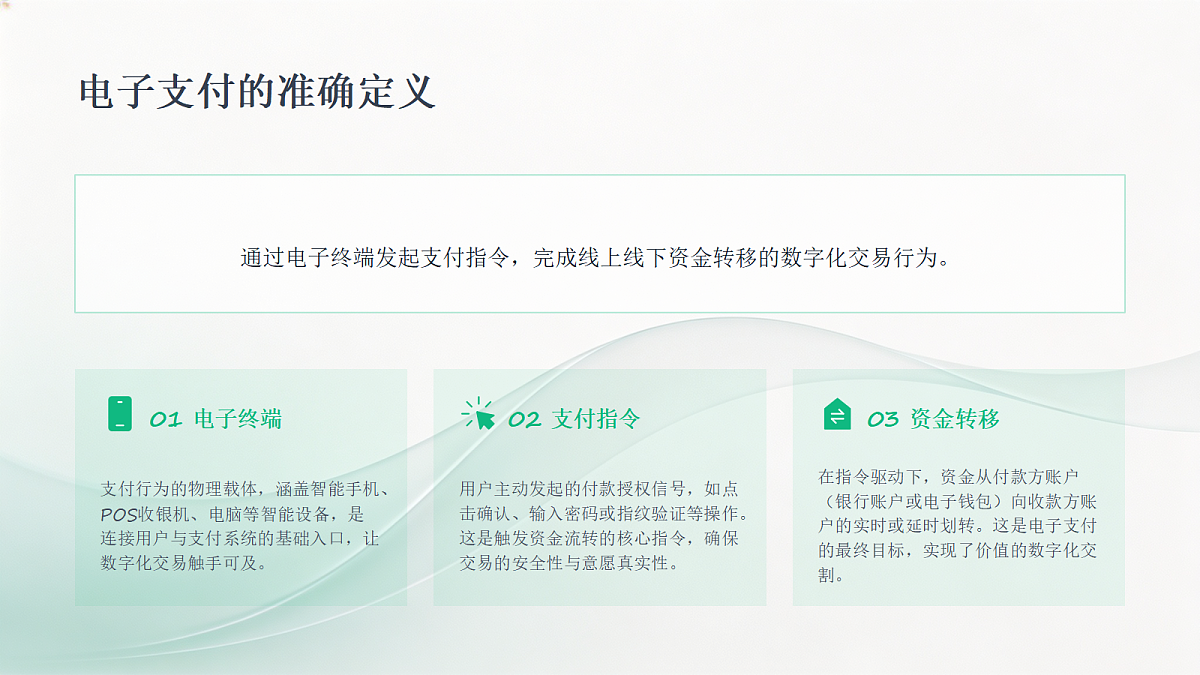 18555778第4页