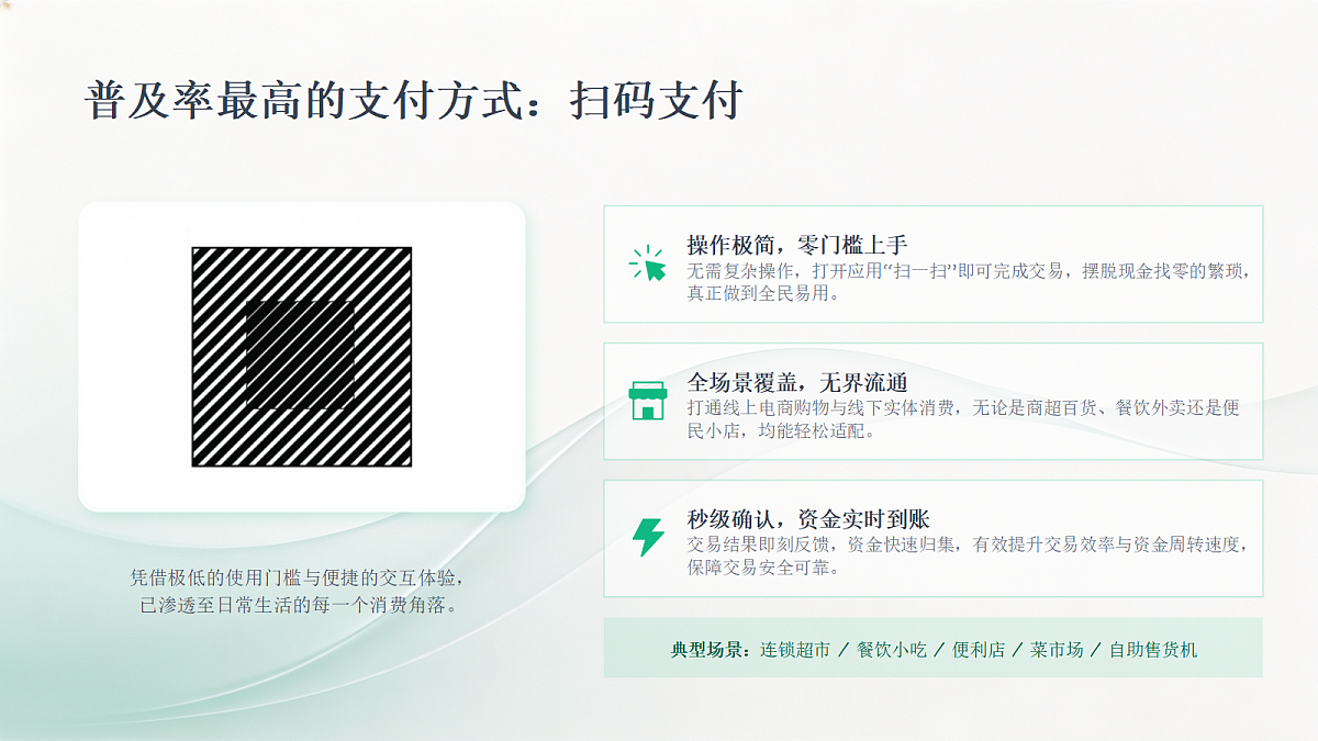18555778第5页