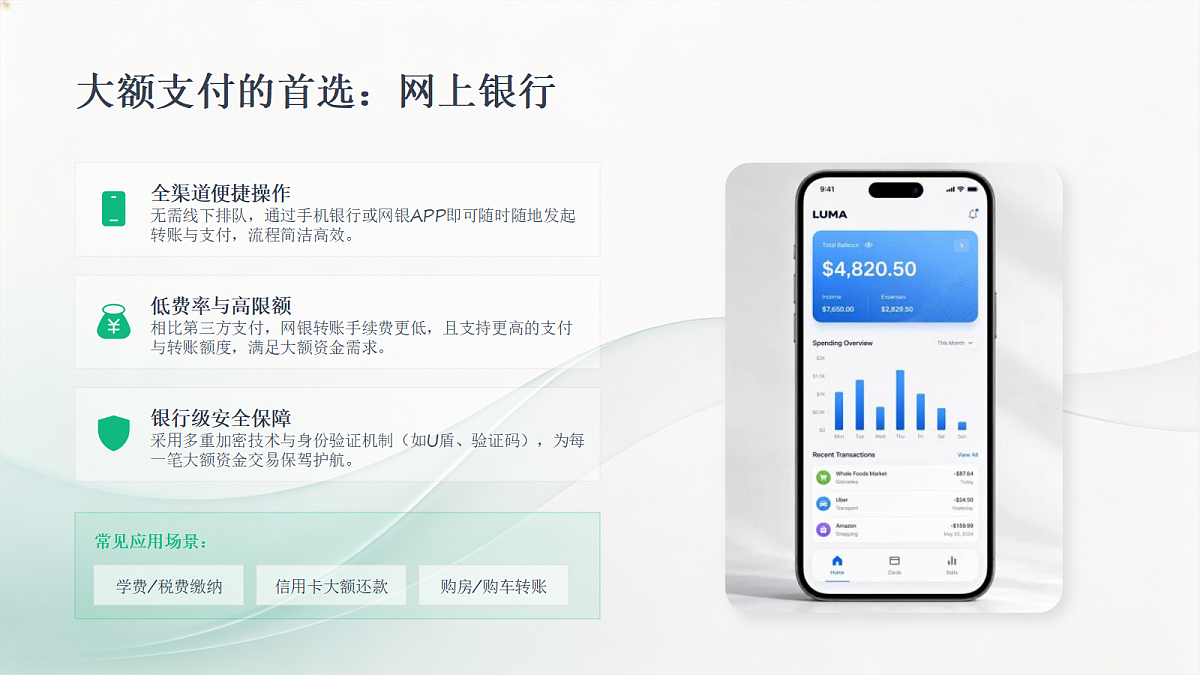 18555778第6页