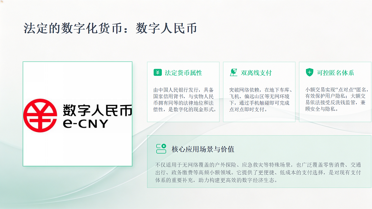 18555778第7页