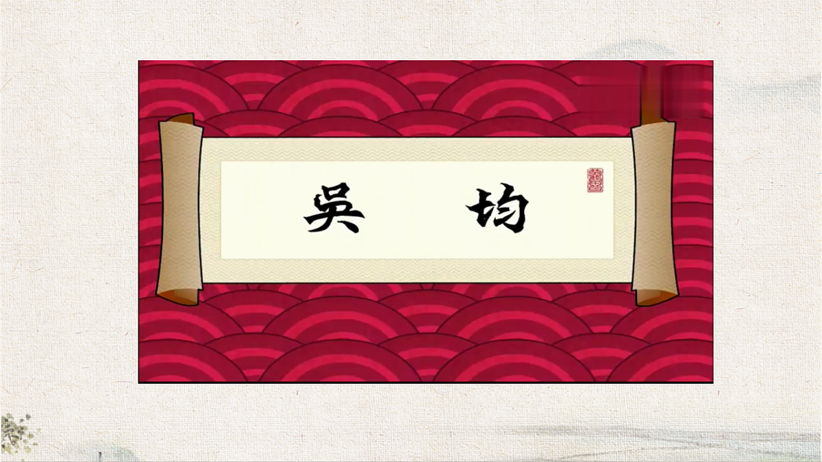 18555801第3页