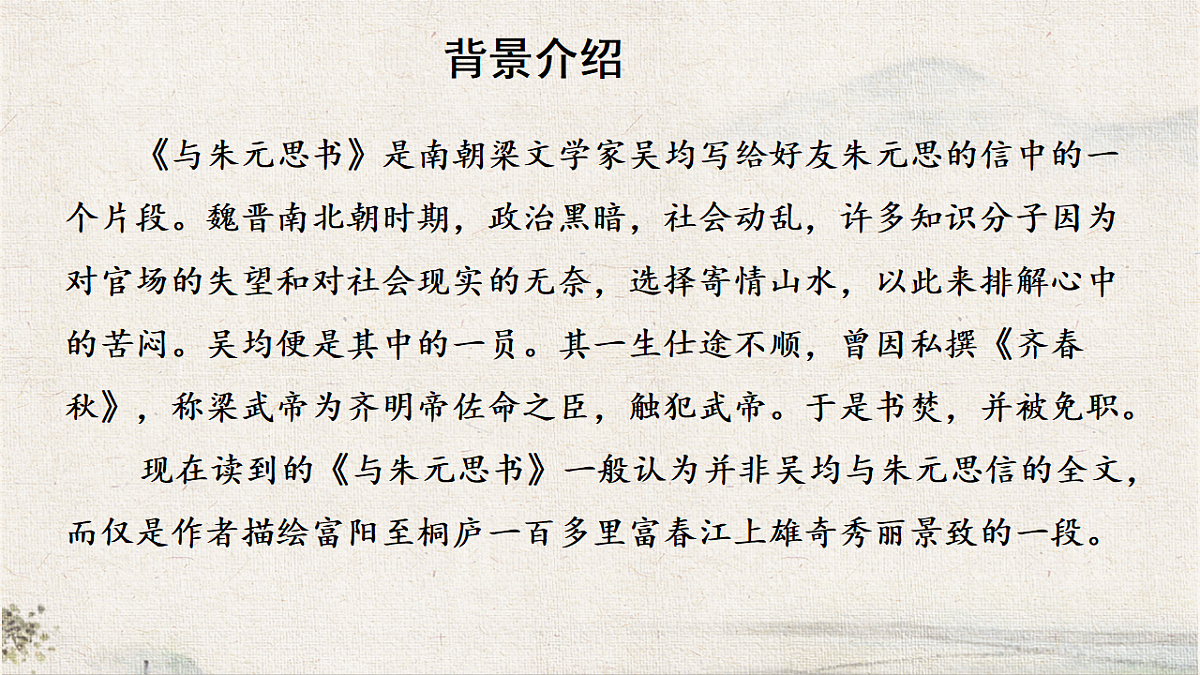 18555801第4页