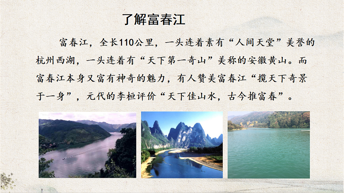 18555801第5页