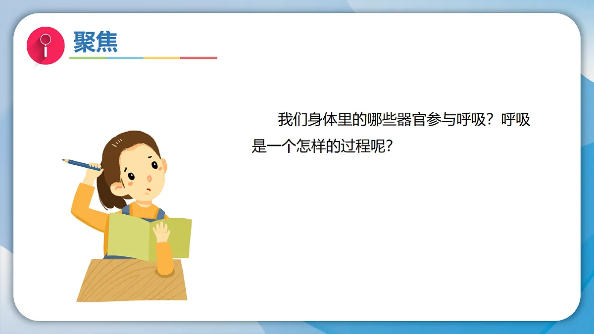 18555833第3页